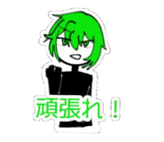 804410232