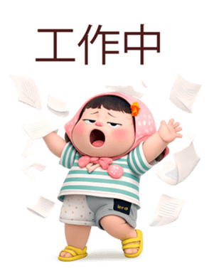 804413327