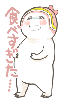 804417980