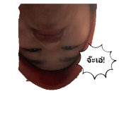 804418734