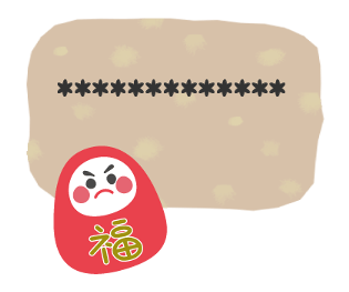 804421801