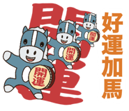 804426683