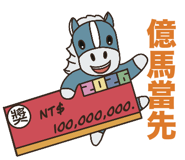 804426692
