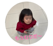 804439630