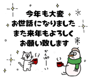 804445286