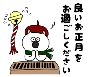 804445292