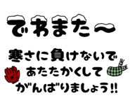 804445293