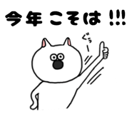 804445304