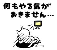 804445305