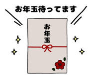 804445310