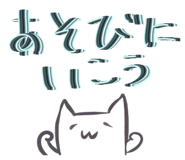 804450468