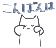 804450480