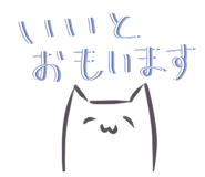 804450485