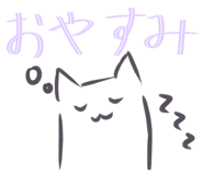 804450492