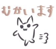 804450502