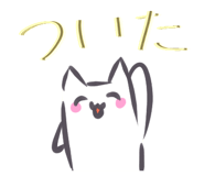 804450503