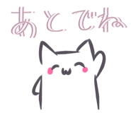 804450504
