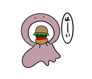 804451689