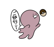 804451694