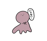 804451696