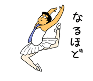 804458891
