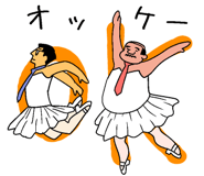 804458897