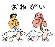 804458899