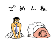 804458900
