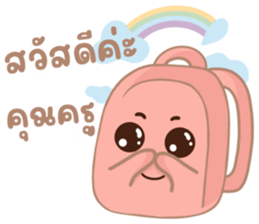 วันเรียนกับเครื่องเขียนจอมซน รูปที่ 3