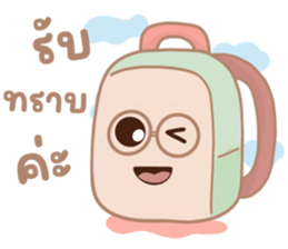 วันเรียนกับเครื่องเขียนจอมซน รูปที่ 19