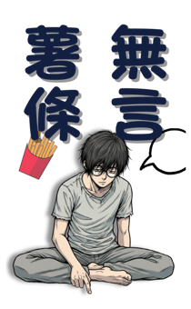 804460040
