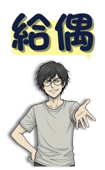 804460049