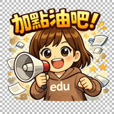 804461428