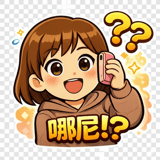 804461441