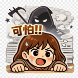 804461460