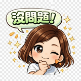 804461461