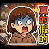 804461463