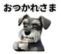 804461771