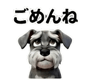 804461773