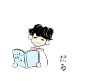 804463587