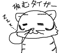 8044735