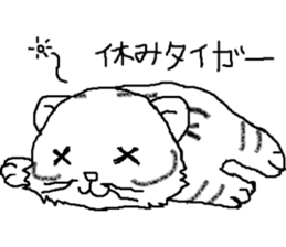 8044744