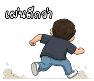 804482056