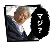 804483802