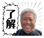 804483806