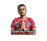 804484513