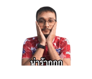 804484515