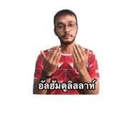 804484517