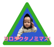804487186