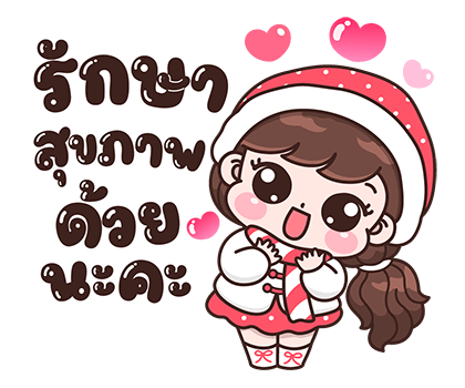 ลายที่ 25